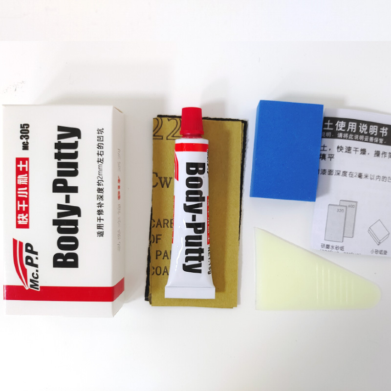 Auto-Lackierstift Karosserie-S – Auto Repair Tools Bewertung und Preis