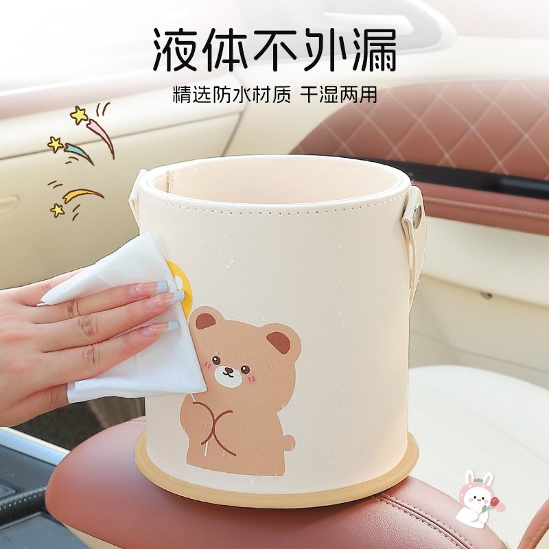 Auto Mülleimer Cartoon Stuhl Z – Waterproof Car Trash Can With Lid Bewertung und Preis