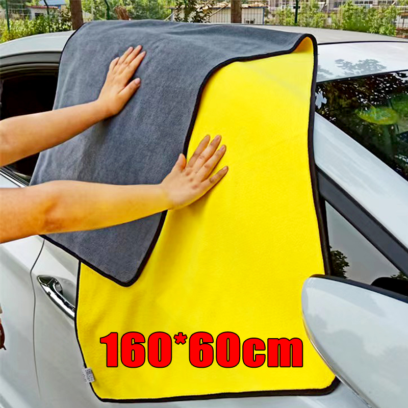 Mikrofaser-Reinigungstuch, sup – Microfiber Car Drying Towel Super Absorbent Bewertung und Preis