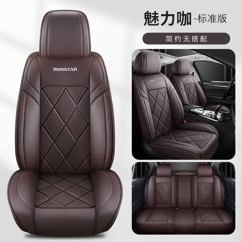 Universeller, bequemer Autosit – Leather Car Seat Covers Full Set Universal Bewertung und Preis