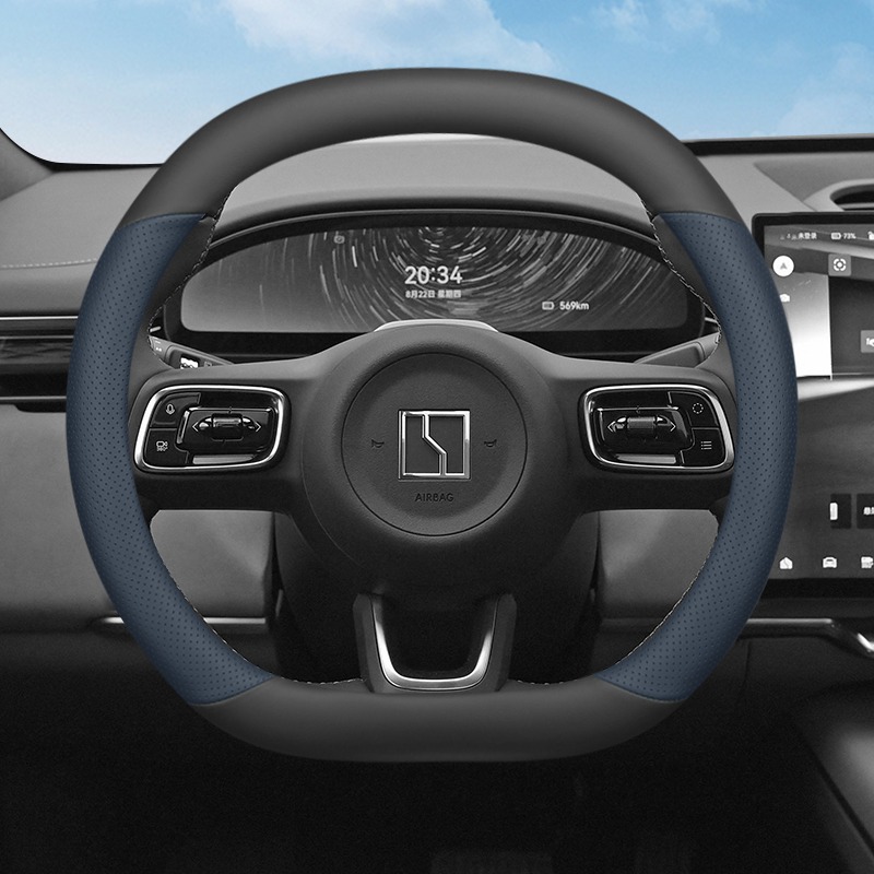 Für ZEEKR 7X 2024 2025 2026 Au – Car Steering Wheel Cover Anti Slip Breathable Bewertung und Preis