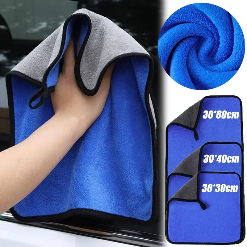 Auto-Waschtuch 1/5 Stück Mikro – Microfiber Car Drying Towel Super Absorbent Bewertung und Preis